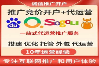 百度信息流广告实战案例：品牌增长秘诀